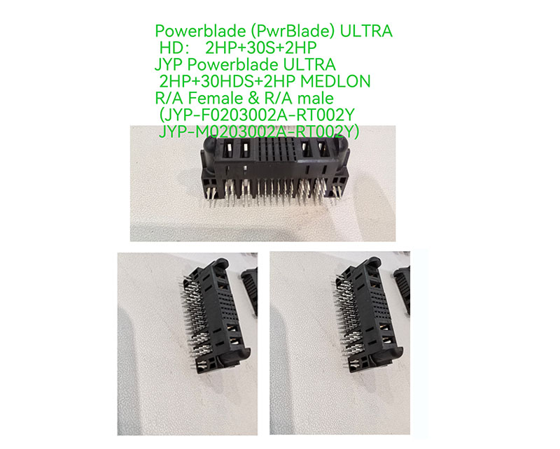 JYP Powerblade ULTRA 2HP+30HDS+2HP R/A Female & R/A male